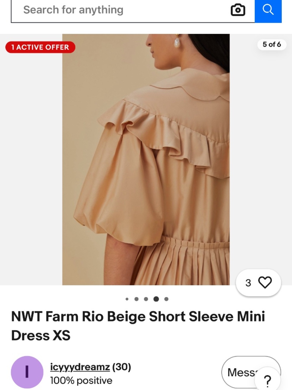 Farm Rio Beige Mini Dress - Picture 5 of 6